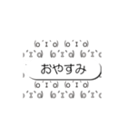 背景が動く！楽しい吹き出し(再販)（個別スタンプ：16）