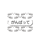 背景が動く！楽しい吹き出し(再販)（個別スタンプ：18）