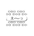 背景が動く！楽しい吹き出し(再販)（個別スタンプ：23）