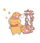 CocoちゃんのLINEスタンプ（個別スタンプ：1）