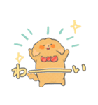 CocoちゃんのLINEスタンプ（個別スタンプ：2）