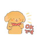 CocoちゃんのLINEスタンプ（個別スタンプ：4）