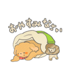 CocoちゃんのLINEスタンプ（個別スタンプ：7）