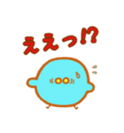 新種発見！もすっぴ（個別スタンプ：7）