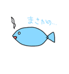 かにと魚のスタンプ（個別スタンプ：19）