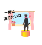 ウェルシュテリア♡ジェリーさんの1日(22)（個別スタンプ：8）