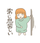 妊婦の本音（個別スタンプ：1）