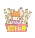 妊婦の本音（個別スタンプ：5）