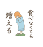 妊婦の本音（個別スタンプ：10）