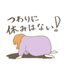 妊婦の本音（個別スタンプ：15）