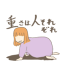 妊婦の本音（個別スタンプ：16）