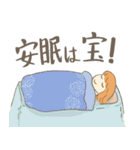 妊婦の本音（個別スタンプ：17）