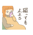 妊婦の本音（個別スタンプ：21）