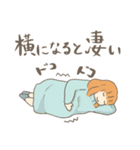 妊婦の本音（個別スタンプ：22）