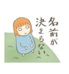 妊婦の本音（個別スタンプ：23）