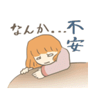 妊婦の本音（個別スタンプ：26）