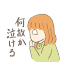 妊婦の本音（個別スタンプ：27）