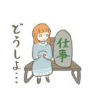 妊婦の本音（個別スタンプ：29）