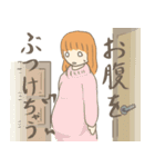 妊婦の本音（個別スタンプ：31）