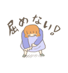 妊婦の本音（個別スタンプ：32）
