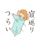 妊婦の本音（個別スタンプ：34）