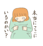 妊婦の本音（個別スタンプ：35）