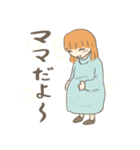 妊婦の本音（個別スタンプ：38）