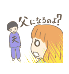 妊婦の本音（個別スタンプ：39）