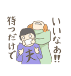 妊婦の本音（個別スタンプ：40）