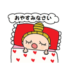 (かわいい日常会話スタンプ270）（個別スタンプ：3）