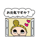 (かわいい日常会話スタンプ270）（個別スタンプ：6）