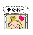 (かわいい日常会話スタンプ270）（個別スタンプ：27）