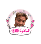6でのスタンプです（個別スタンプ：5）
