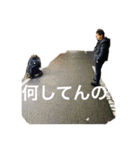 6でのスタンプです（個別スタンプ：8）