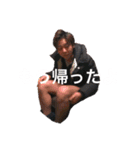 6でのスタンプです（個別スタンプ：9）