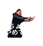 6でのスタンプです（個別スタンプ：10）