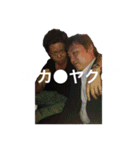 6でのスタンプです（個別スタンプ：12）