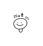 きのこのあかちゃん（個別スタンプ：1）