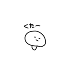 きのこのあかちゃん（個別スタンプ：2）