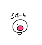 きのこのあかちゃん（個別スタンプ：5）