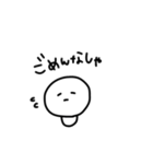 きのこのあかちゃん（個別スタンプ：6）