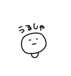 きのこのあかちゃん（個別スタンプ：7）