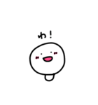 きのこのあかちゃん（個別スタンプ：8）