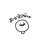 きのこのあかちゃん（個別スタンプ：11）