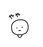 きのこのあかちゃん（個別スタンプ：16）