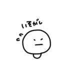 きのこのあかちゃん（個別スタンプ：19）