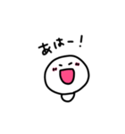 きのこのあかちゃん（個別スタンプ：20）