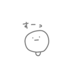 きのこのあかちゃん（個別スタンプ：21）