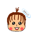 色んなベイビー（個別スタンプ：1）