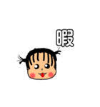色んなベイビー（個別スタンプ：4）